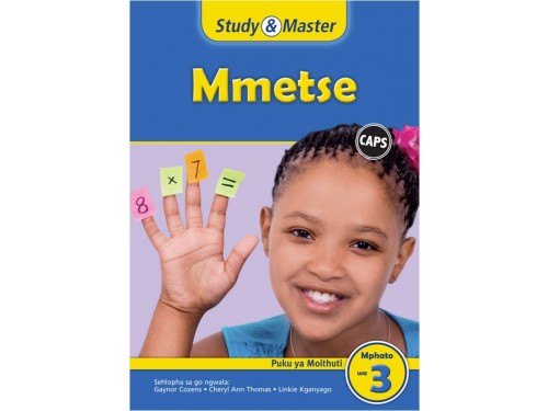 Study & Master Mmetse Puku ya Moithuti Mphato wa 3