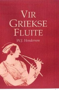 Vir Griekse fluite